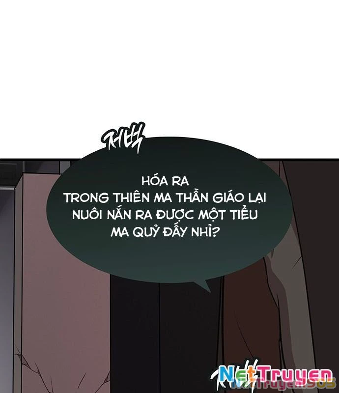 Vợ Tôi Là Giáo Chủ Ma Giáo Chapter 9 - 106