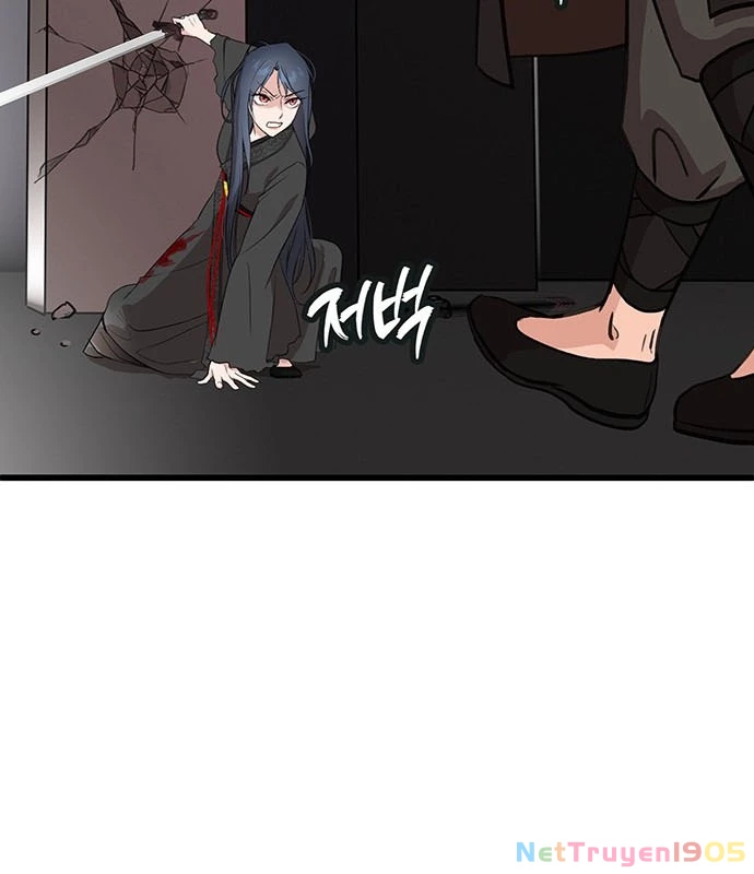 Vợ Tôi Là Giáo Chủ Ma Giáo Chapter 9 - 107