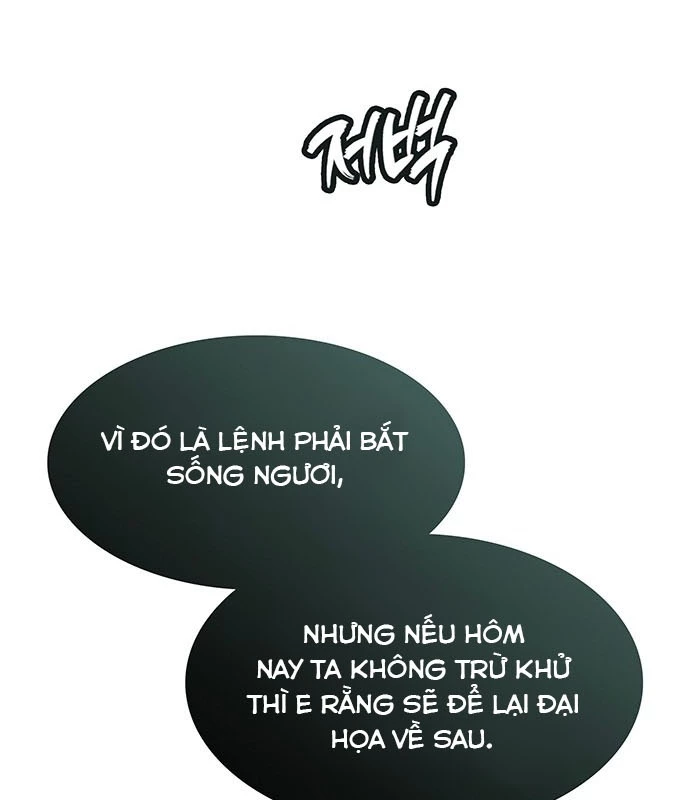 Vợ Tôi Là Giáo Chủ Ma Giáo Chapter 9 - 108