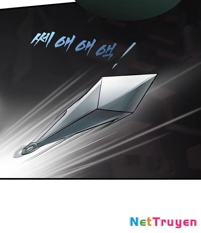 Vợ Tôi Là Giáo Chủ Ma Giáo Chapter 9 - 136