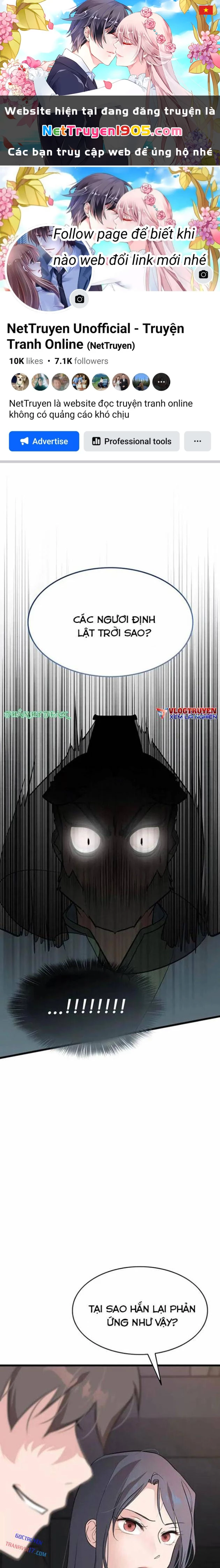 Vợ Tôi Là Giáo Chủ Ma Giáo Chapter 10 - 1