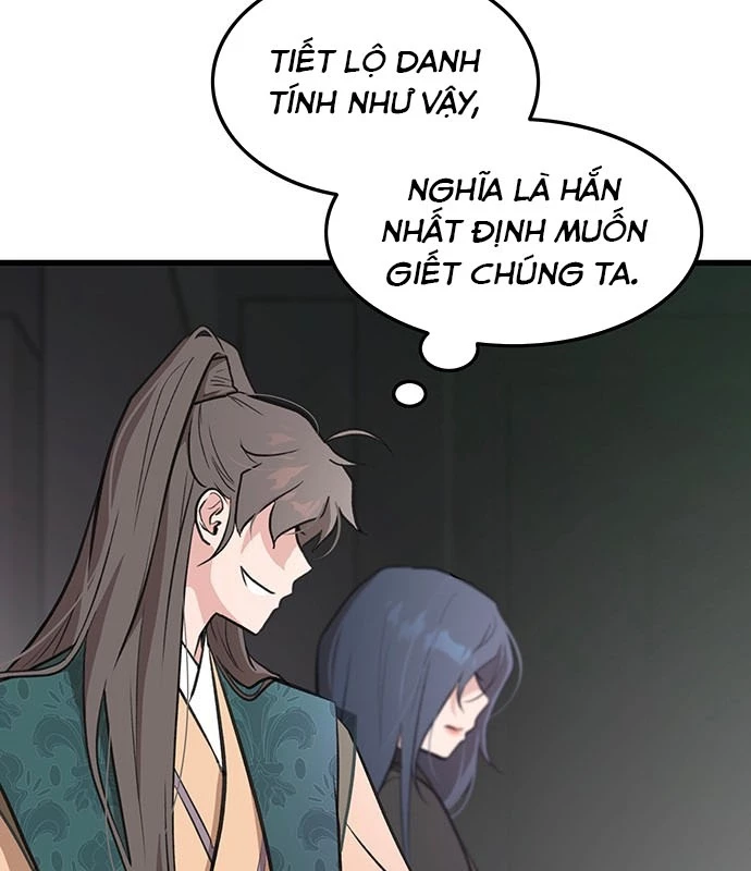 Vợ Tôi Là Giáo Chủ Ma Giáo Chapter 10 - 17