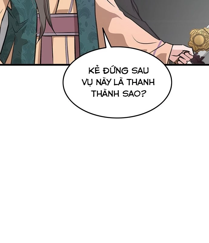 Vợ Tôi Là Giáo Chủ Ma Giáo Chapter 10 - 18