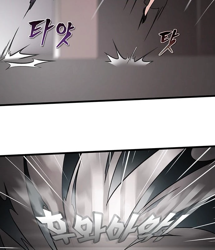 Vợ Tôi Là Giáo Chủ Ma Giáo Chapter 10 - 24