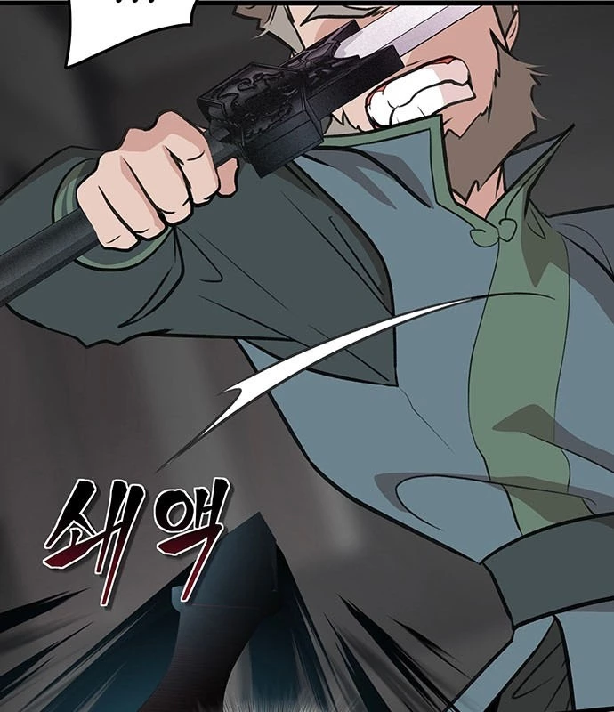 Vợ Tôi Là Giáo Chủ Ma Giáo Chapter 10 - 45