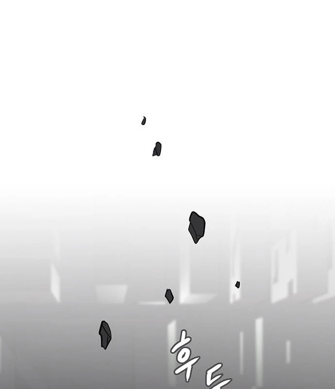 Vợ Tôi Là Giáo Chủ Ma Giáo Chapter 10 - 90