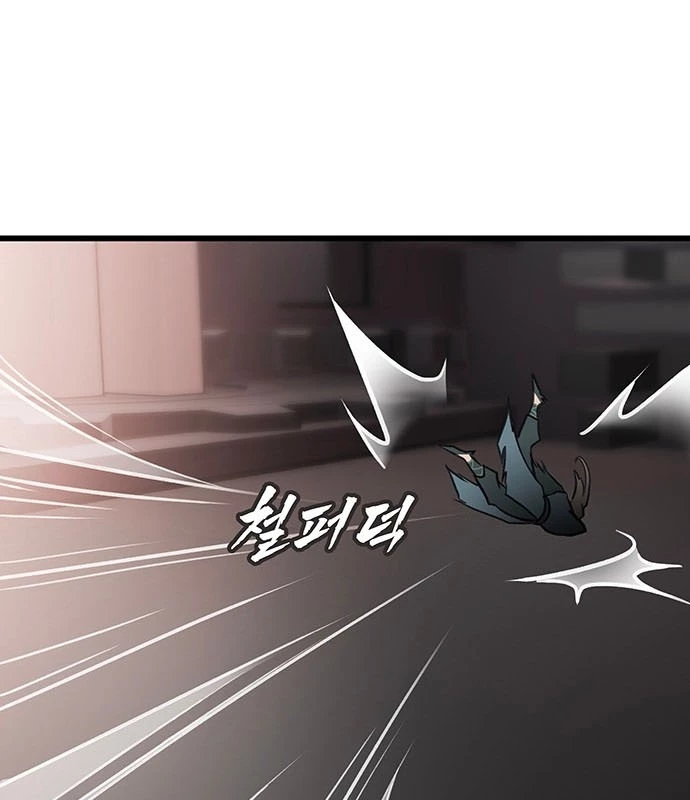 Vợ Tôi Là Giáo Chủ Ma Giáo Chapter 10 - 108