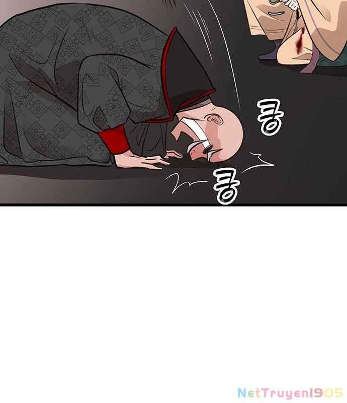 Vợ Tôi Là Giáo Chủ Ma Giáo Chapter 10 - 117