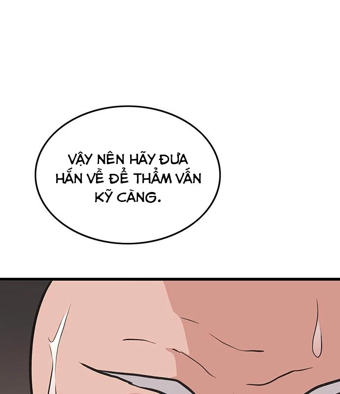 Vợ Tôi Là Giáo Chủ Ma Giáo Chapter 10 - 120