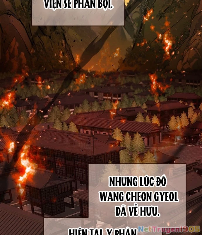 Vợ Tôi Là Giáo Chủ Ma Giáo Chapter 10 - 130