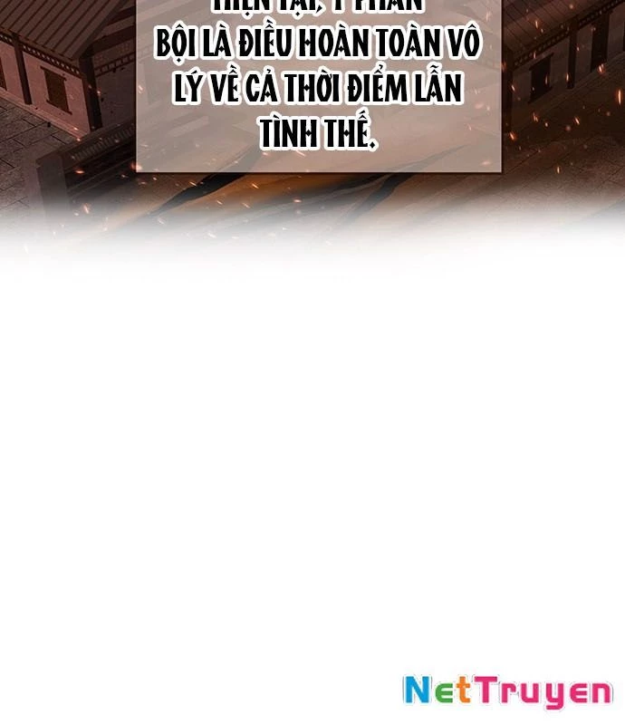 Vợ Tôi Là Giáo Chủ Ma Giáo Chapter 10 - 131