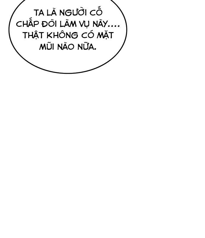 Vợ Tôi Là Giáo Chủ Ma Giáo Chapter 10 - 133
