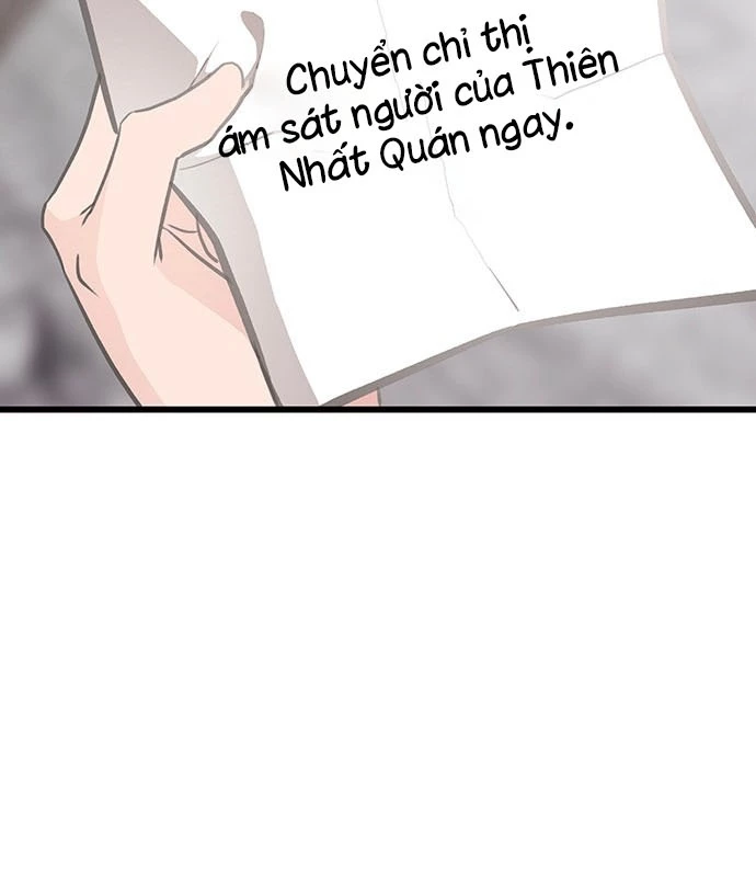 Vợ Tôi Là Giáo Chủ Ma Giáo Chapter 11 - 3