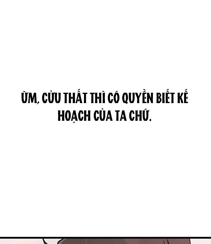 Vợ Tôi Là Giáo Chủ Ma Giáo Chapter 11 - 8