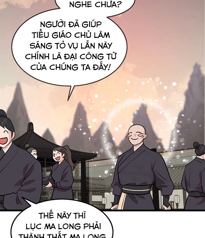 Vợ Tôi Là Giáo Chủ Ma Giáo Chapter 11 - 33