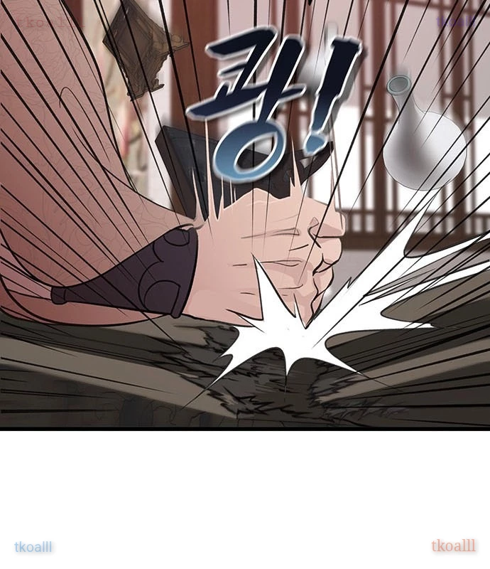 Vợ Tôi Là Giáo Chủ Ma Giáo Chapter 11 - 38