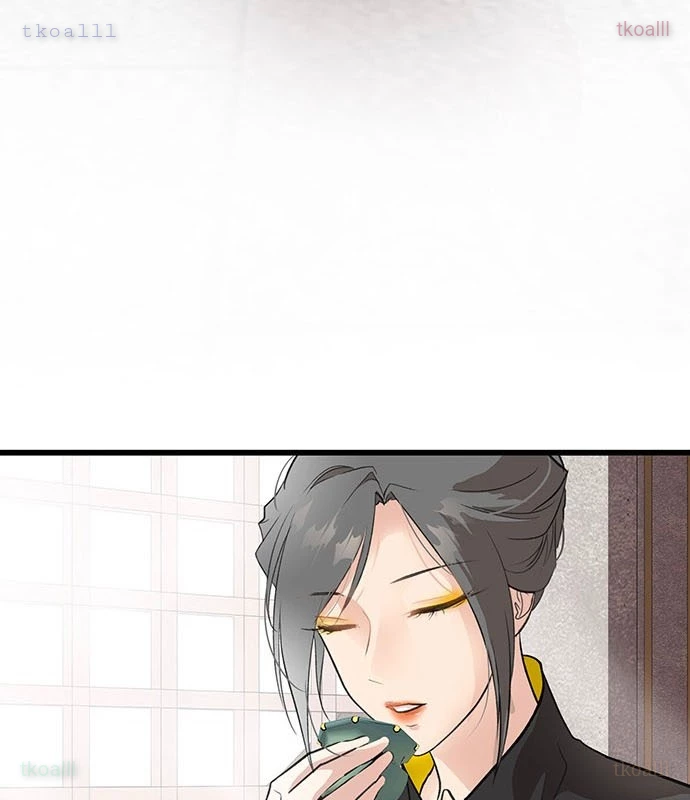 Vợ Tôi Là Giáo Chủ Ma Giáo Chapter 11 - 113
