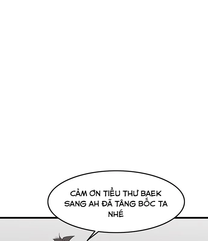 Vợ Tôi Là Giáo Chủ Ma Giáo Chapter 12 - 9