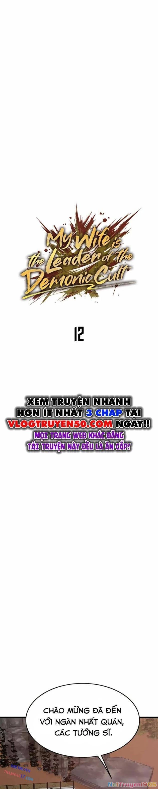 Vợ Tôi Là Giáo Chủ Ma Giáo Chapter 12 - Trang 2