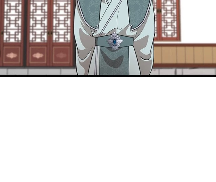 Vợ Tôi Là Giáo Chủ Ma Giáo Chapter 12 - 45