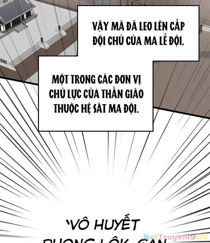 Vợ Tôi Là Giáo Chủ Ma Giáo Chapter 12 - 77