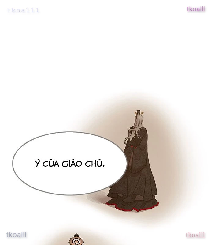 Vợ Tôi Là Giáo Chủ Ma Giáo Chapter 12 - 98