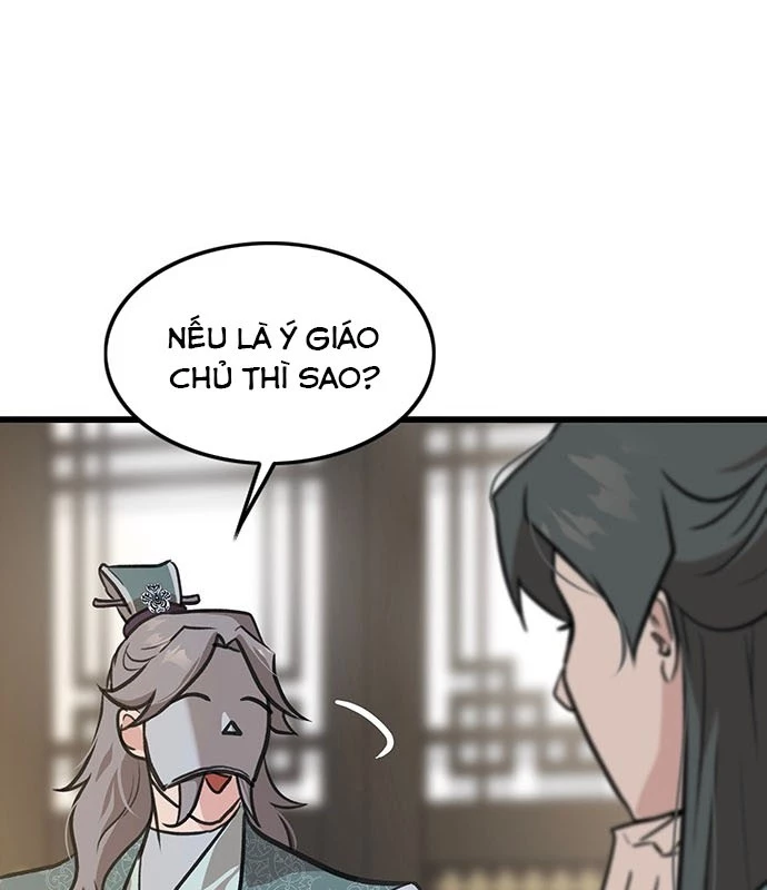 Vợ Tôi Là Giáo Chủ Ma Giáo Chapter 12 - 100