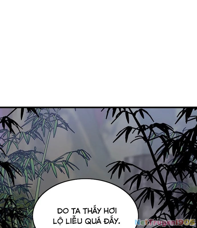 Vợ Tôi Là Giáo Chủ Ma Giáo Chapter 12 - 117