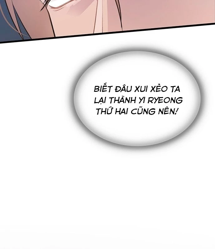 Vợ Tôi Là Giáo Chủ Ma Giáo Chapter 12 - 145