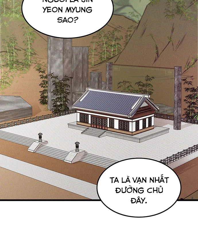 Vợ Tôi Là Giáo Chủ Ma Giáo Chapter 13 - 2