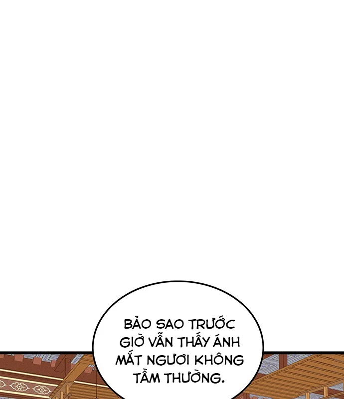 Vợ Tôi Là Giáo Chủ Ma Giáo Chapter 13 - 3
