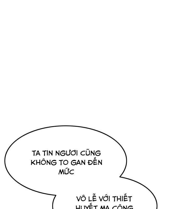 Vợ Tôi Là Giáo Chủ Ma Giáo Chapter 13 - 9