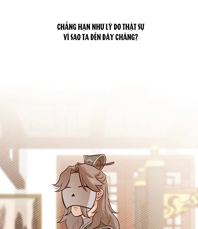 Vợ Tôi Là Giáo Chủ Ma Giáo Chapter 13 - 23