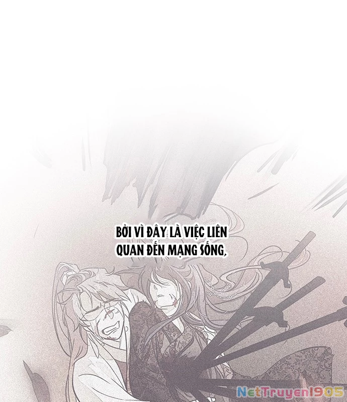 Vợ Tôi Là Giáo Chủ Ma Giáo Chapter 13 - 42