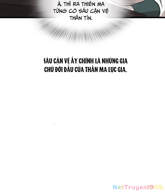 Vợ Tôi Là Giáo Chủ Ma Giáo Chapter 13 - 49