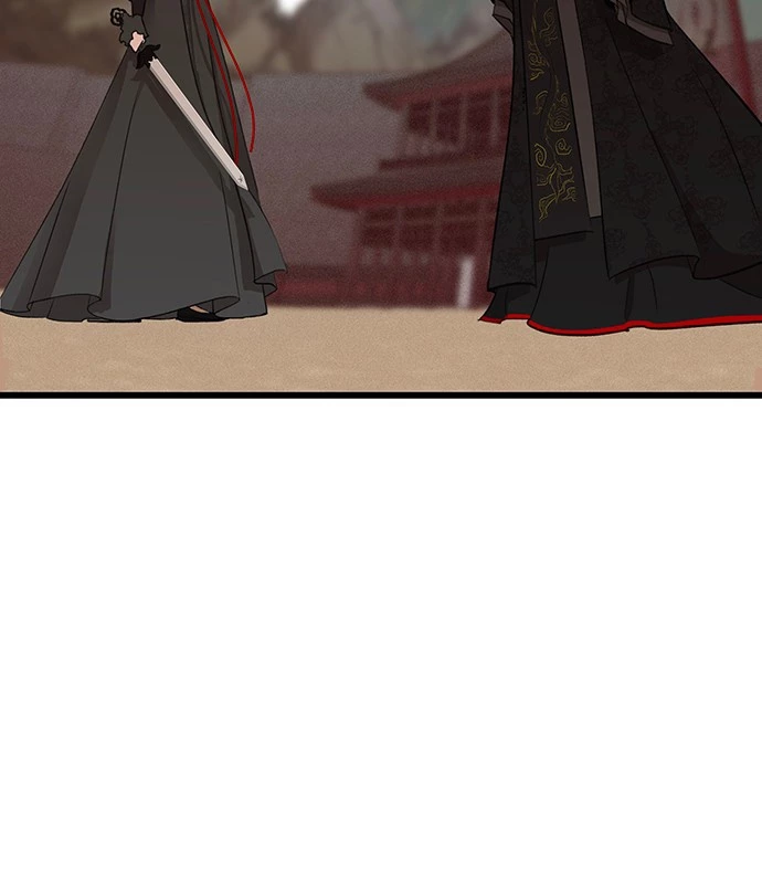 Vợ Tôi Là Giáo Chủ Ma Giáo Chapter 13 - 99
