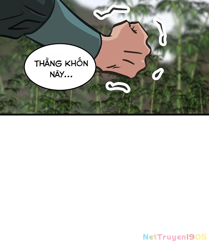 Vợ Tôi Là Giáo Chủ Ma Giáo Chapter 14 - 2
