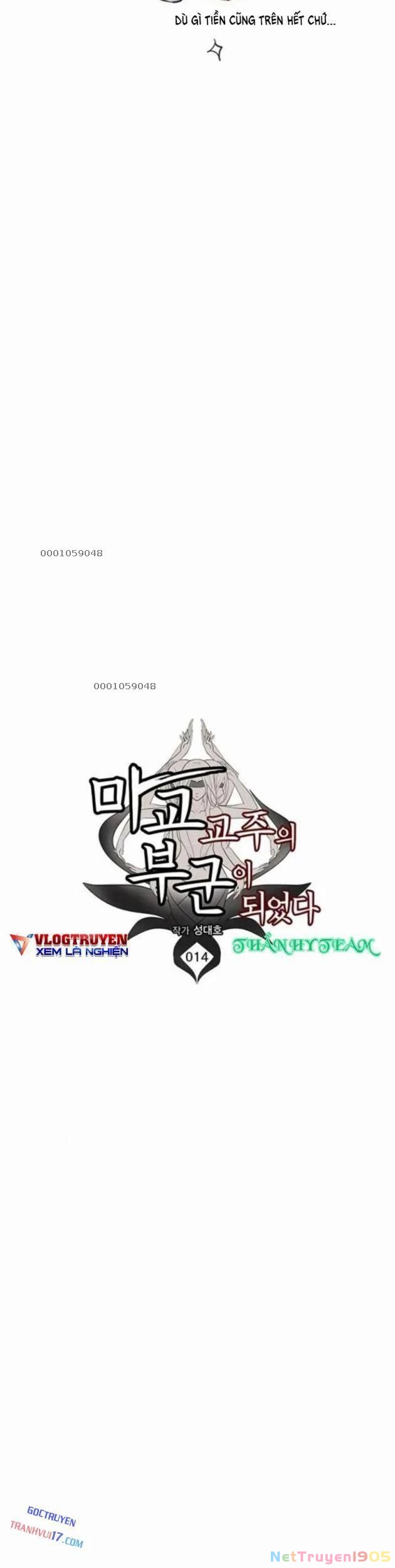 Vợ Tôi Là Giáo Chủ Ma Giáo Chapter 14 - Trang 2