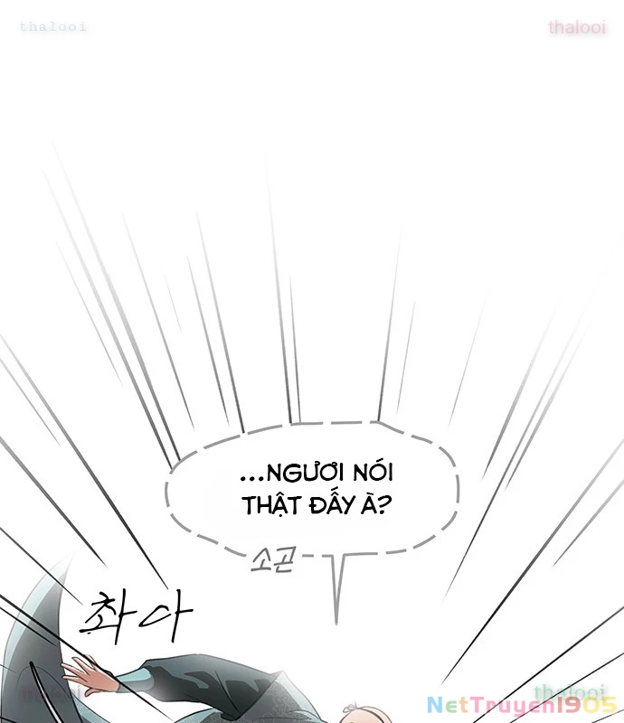 Vợ Tôi Là Giáo Chủ Ma Giáo Chapter 14 - 3