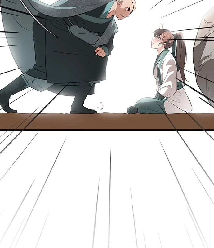 Vợ Tôi Là Giáo Chủ Ma Giáo Chapter 14 - 4