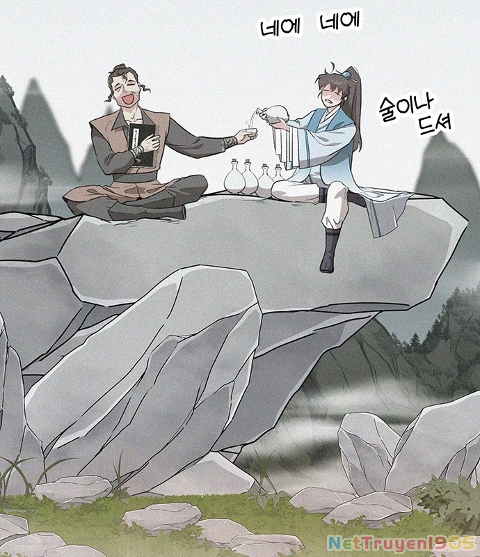 Vợ Tôi Là Giáo Chủ Ma Giáo Chapter 14 - 14