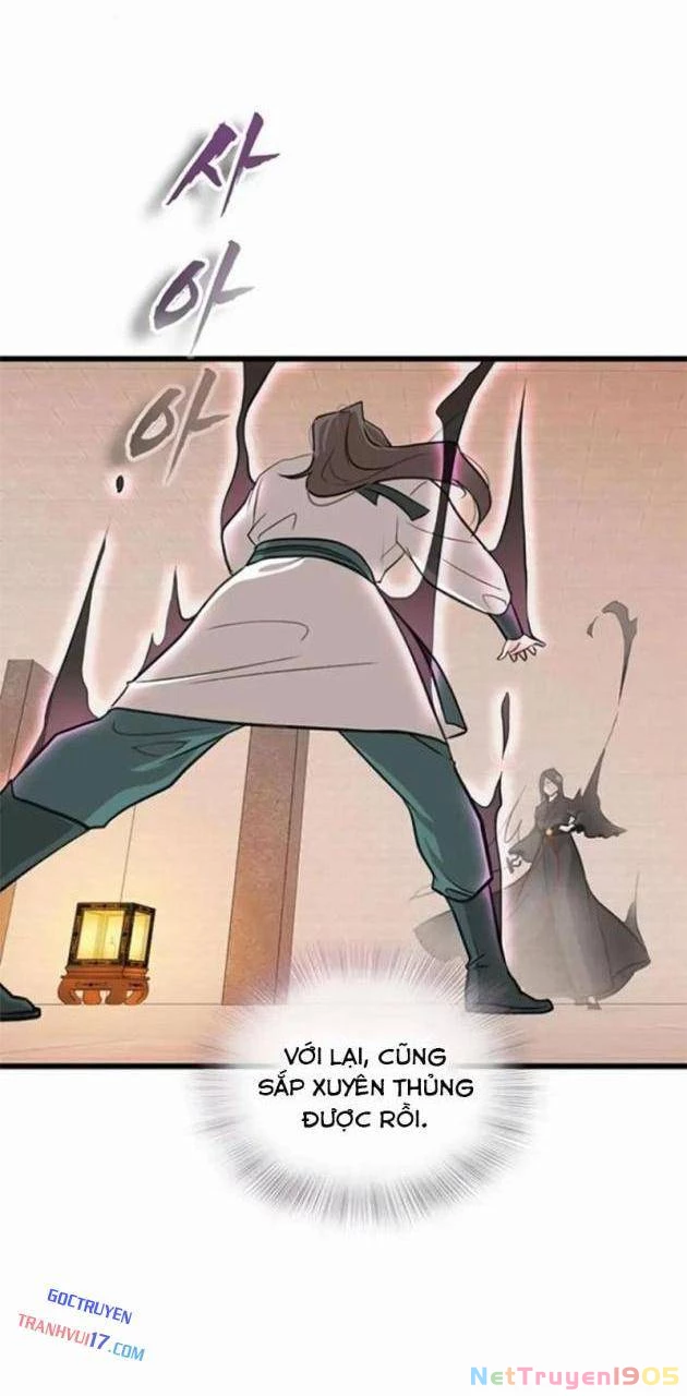 Vợ Tôi Là Giáo Chủ Ma Giáo Chapter 14 - Trang 2