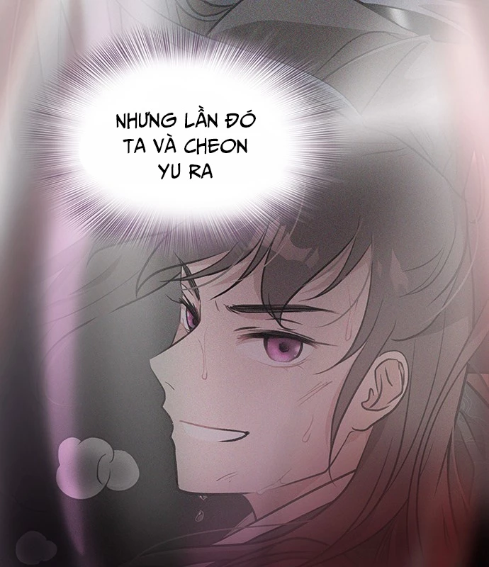 Vợ Tôi Là Giáo Chủ Ma Giáo Chapter 14 - 23