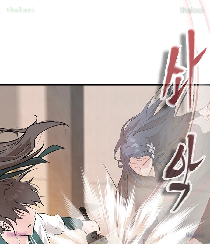 Vợ Tôi Là Giáo Chủ Ma Giáo Chapter 14 - 33