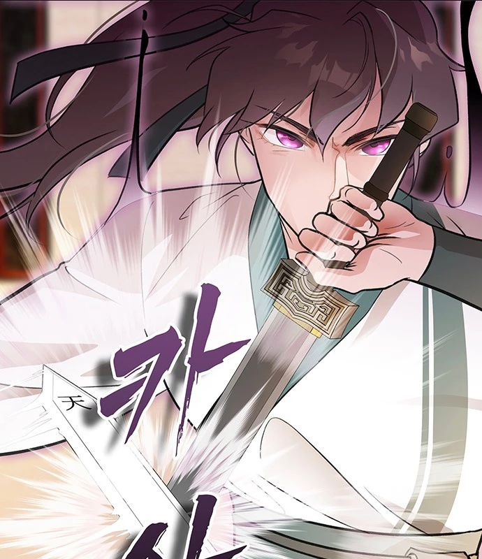 Vợ Tôi Là Giáo Chủ Ma Giáo Chapter 14 - 37