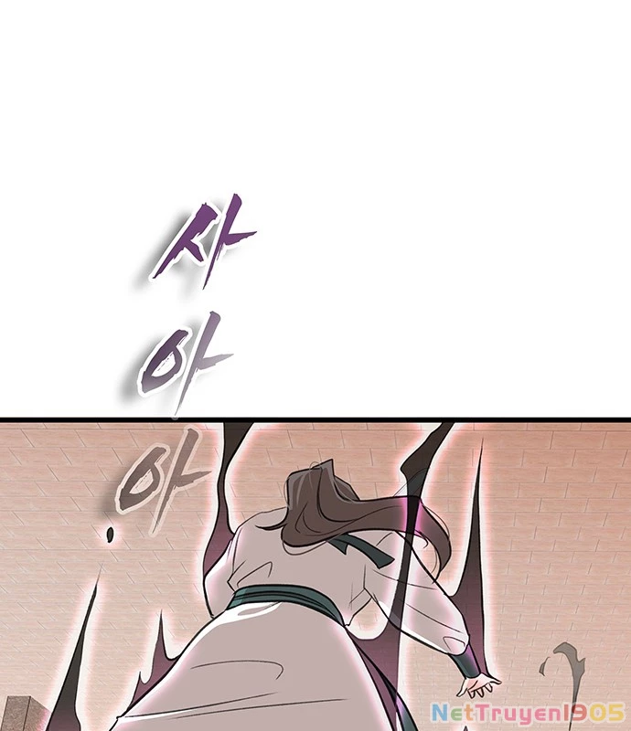 Vợ Tôi Là Giáo Chủ Ma Giáo Chapter 14 - 45