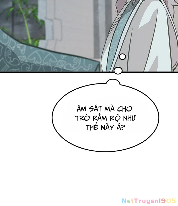 Vợ Tôi Là Giáo Chủ Ma Giáo Chapter 14 - 100