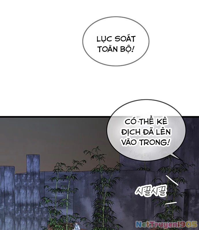 Vợ Tôi Là Giáo Chủ Ma Giáo Chapter 14 - 107
