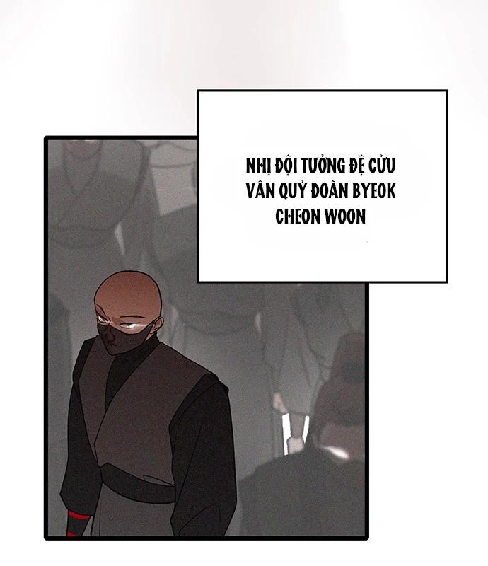 Vợ Tôi Là Giáo Chủ Ma Giáo Chapter 14 - 129