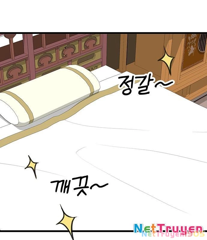 Vợ Tôi Là Giáo Chủ Ma Giáo Chapter 14 - 156